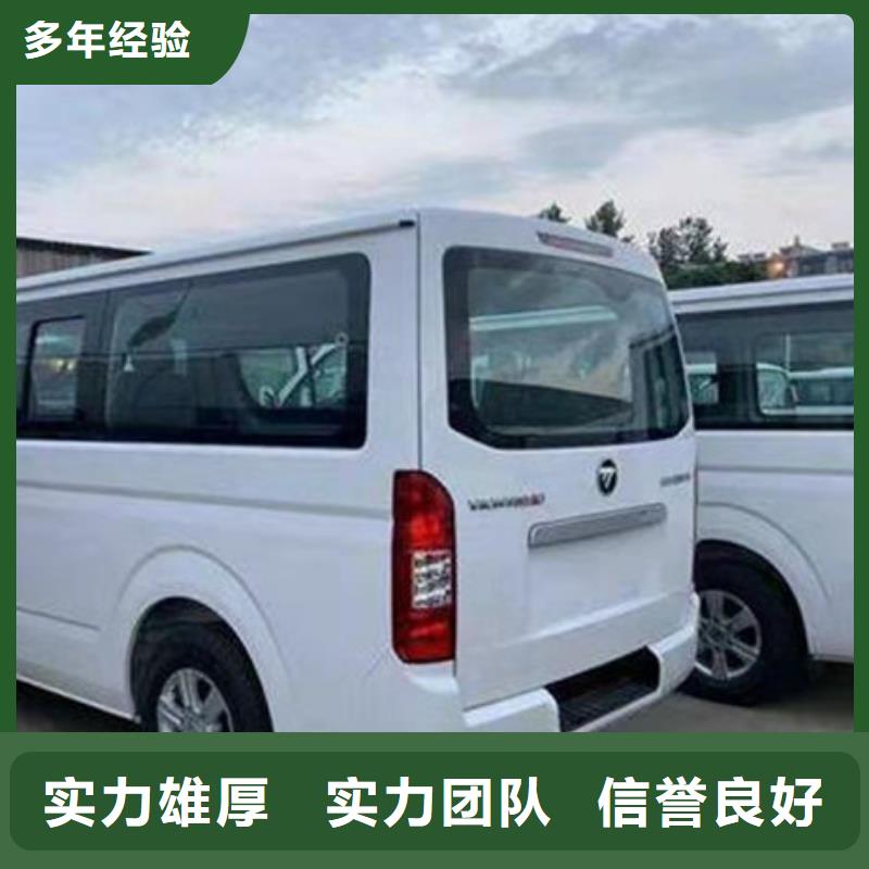 厂家殡葬服务热情