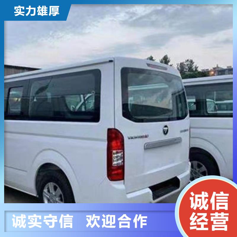 殡葬好评度高