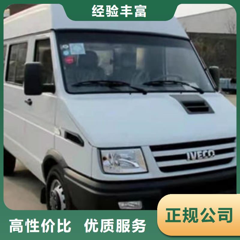 殡葬正规