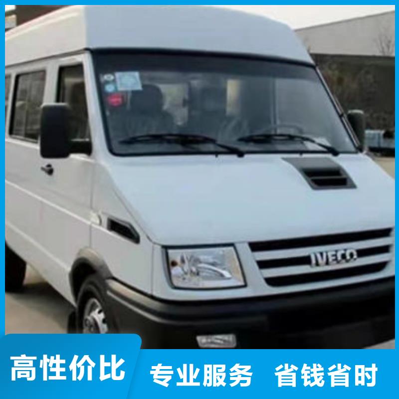 殡葬技术比较好