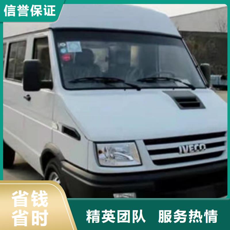 殡葬实力公司