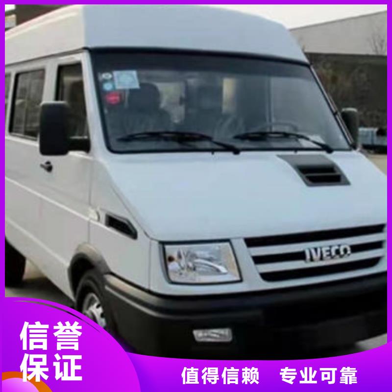 殡葬品质优