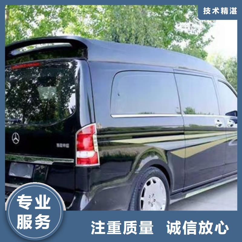 殡葬多年经验
