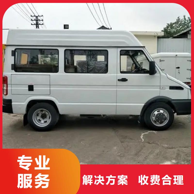 殡葬服务专用车租赁需要什么手续
