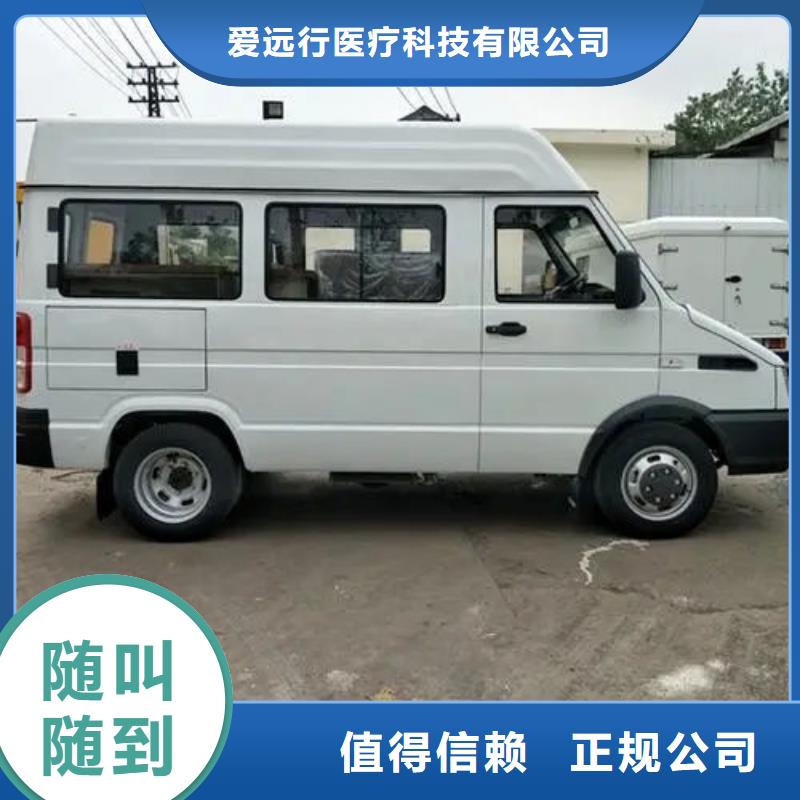 殡葬一对一服务