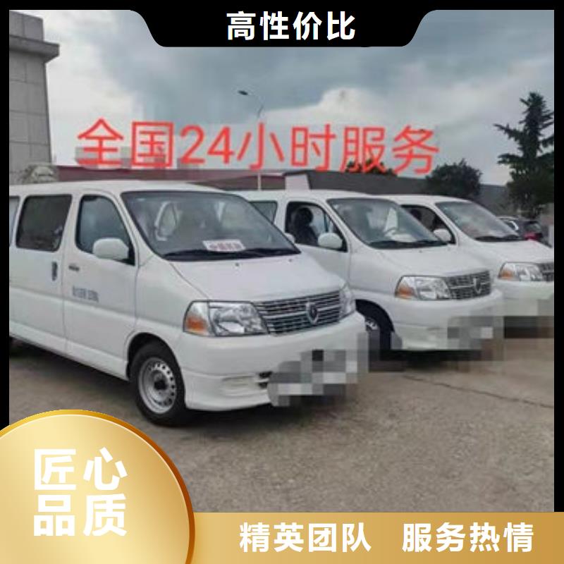 厂家殡葬服务热情