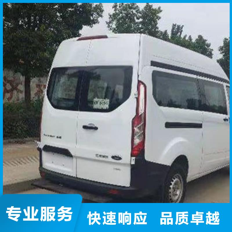 殡葬一对一服务
