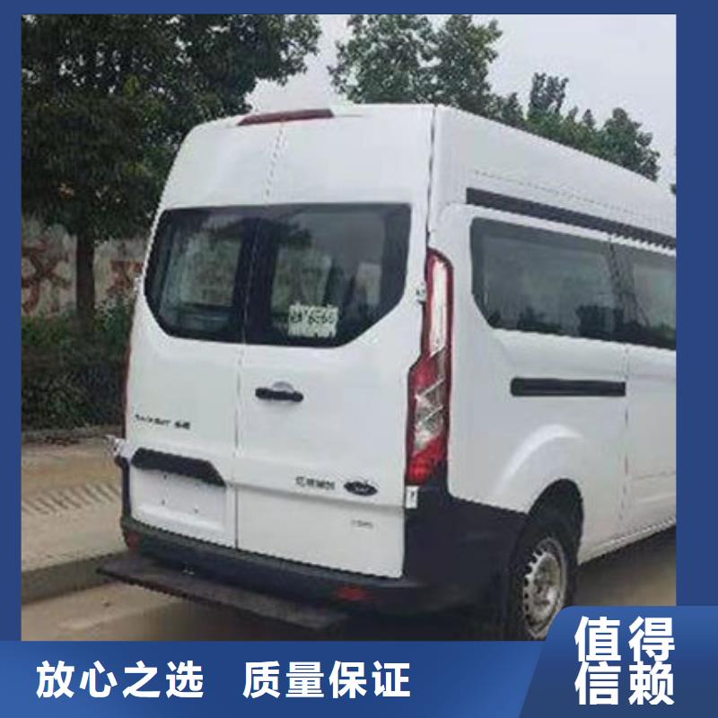 殡葬解决方案
