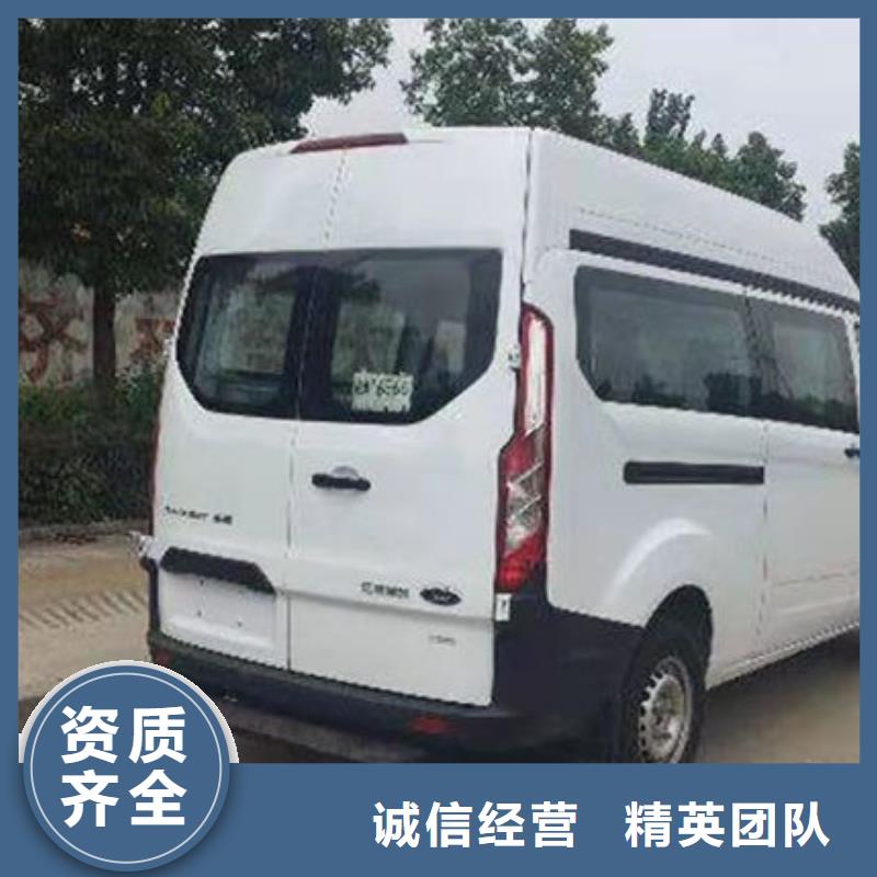 殡葬车公司