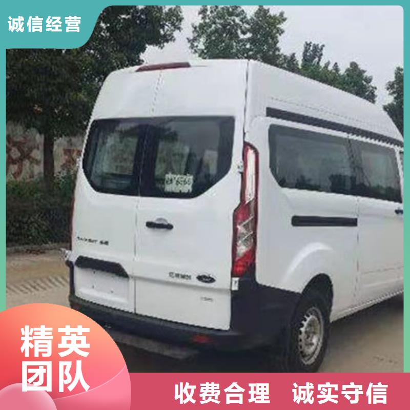 殡葬高性价比