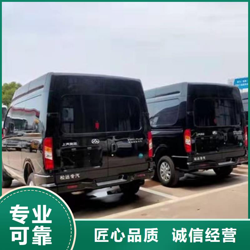 殡葬技术好