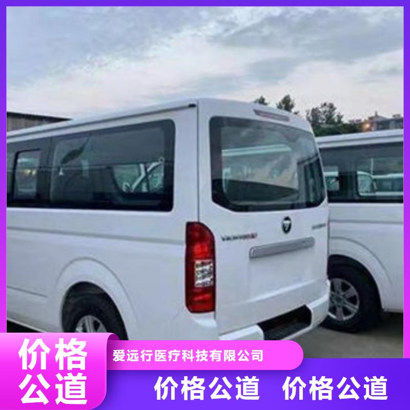 殡葬高性价比