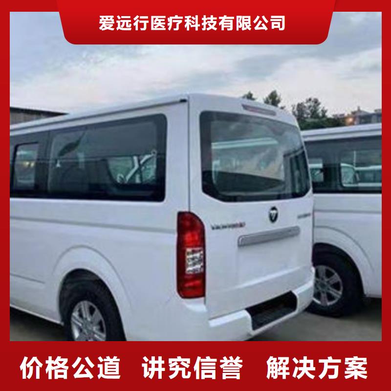 殡葬口碑公司