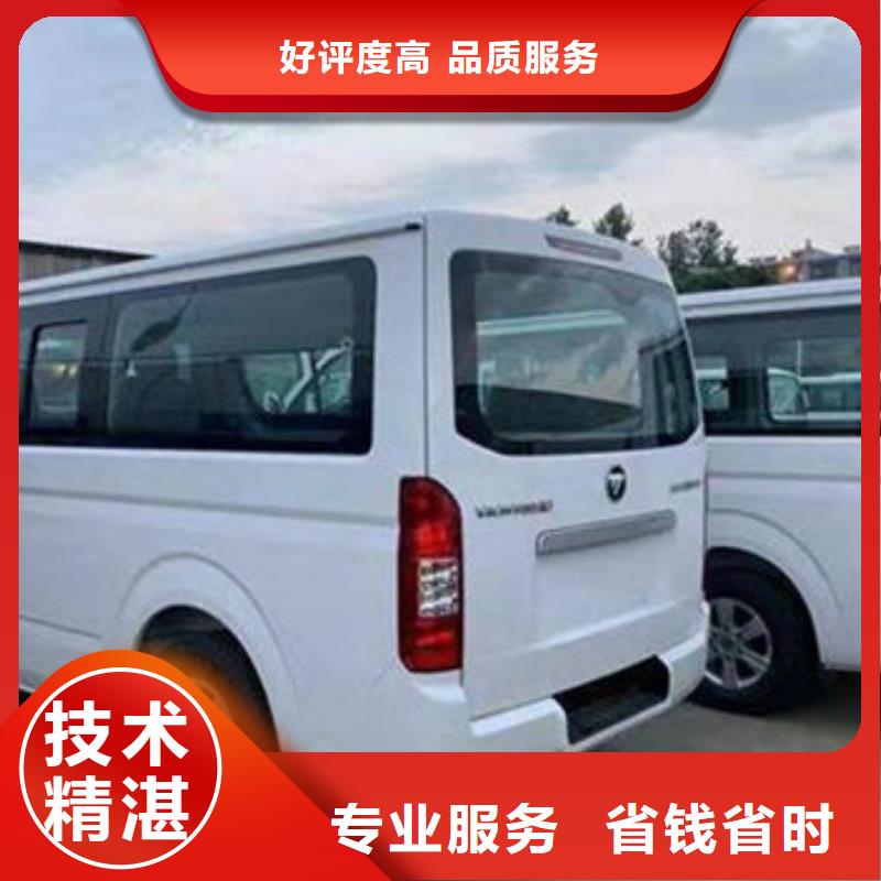 殡葬一站式服务
