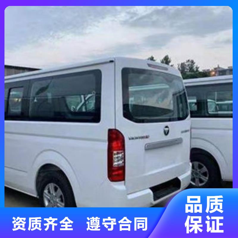 殡葬一站式服务