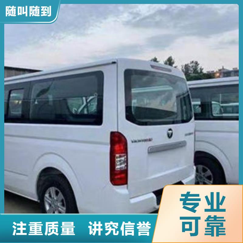 殡葬口碑公司