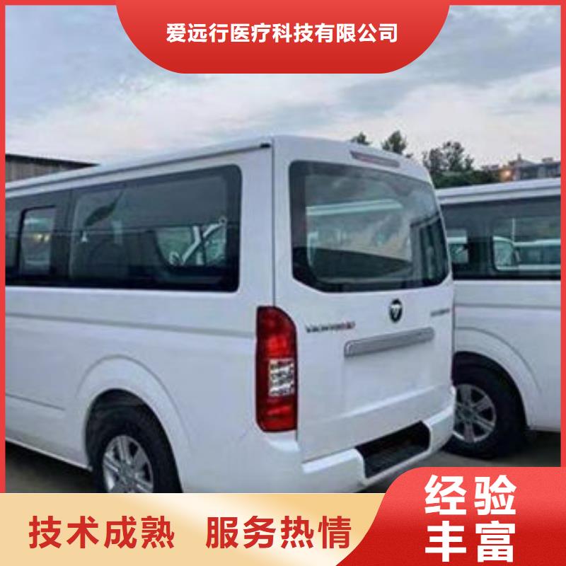 殡葬口碑公司