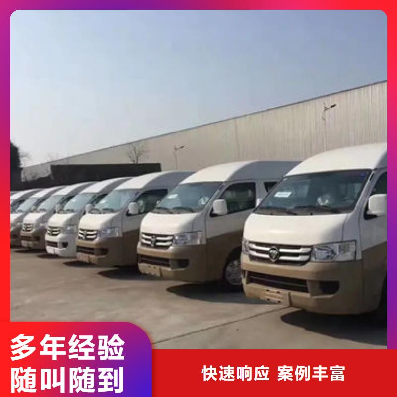 殡葬口碑公司
