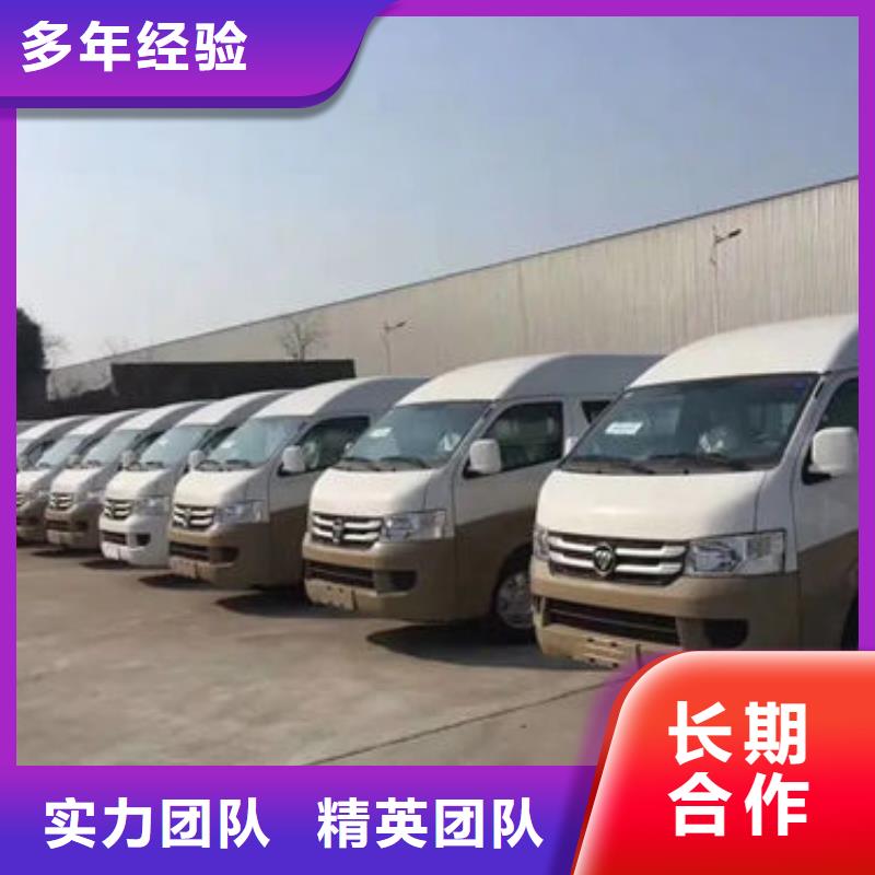 殡葬实力公司