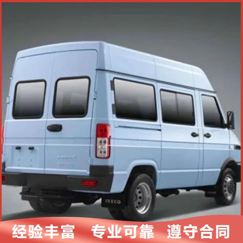 殡葬多年经验