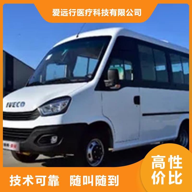 殡葬高性价比