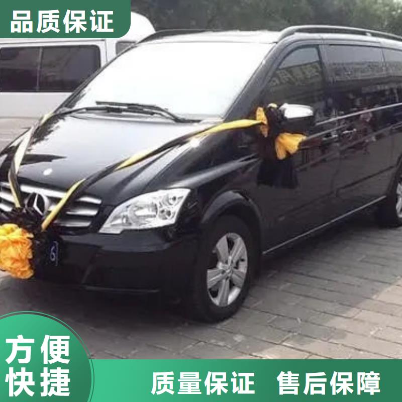 殡葬多年行业经验