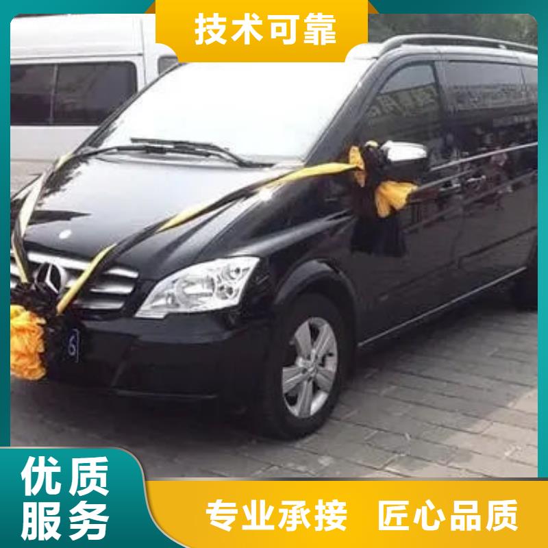 殡葬多年经验