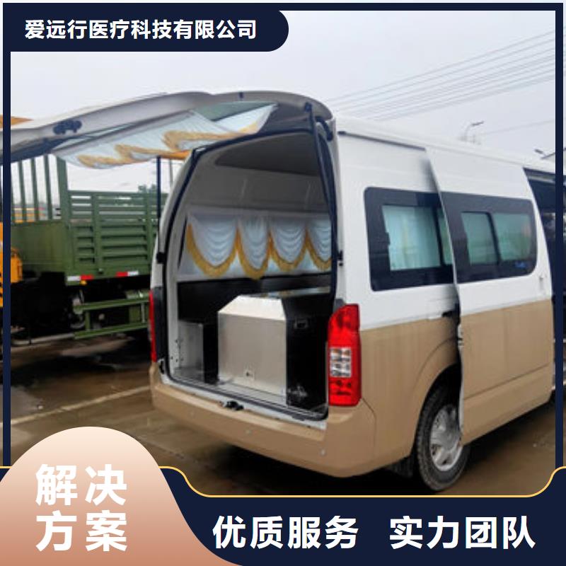 殡葬多年经验