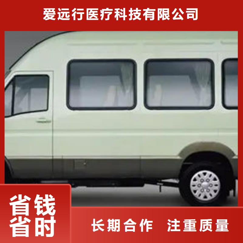 殡葬一对一服务
