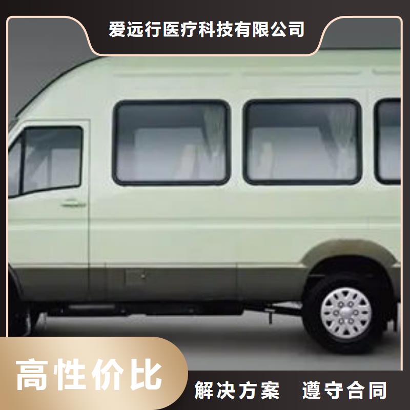殡葬高性价比