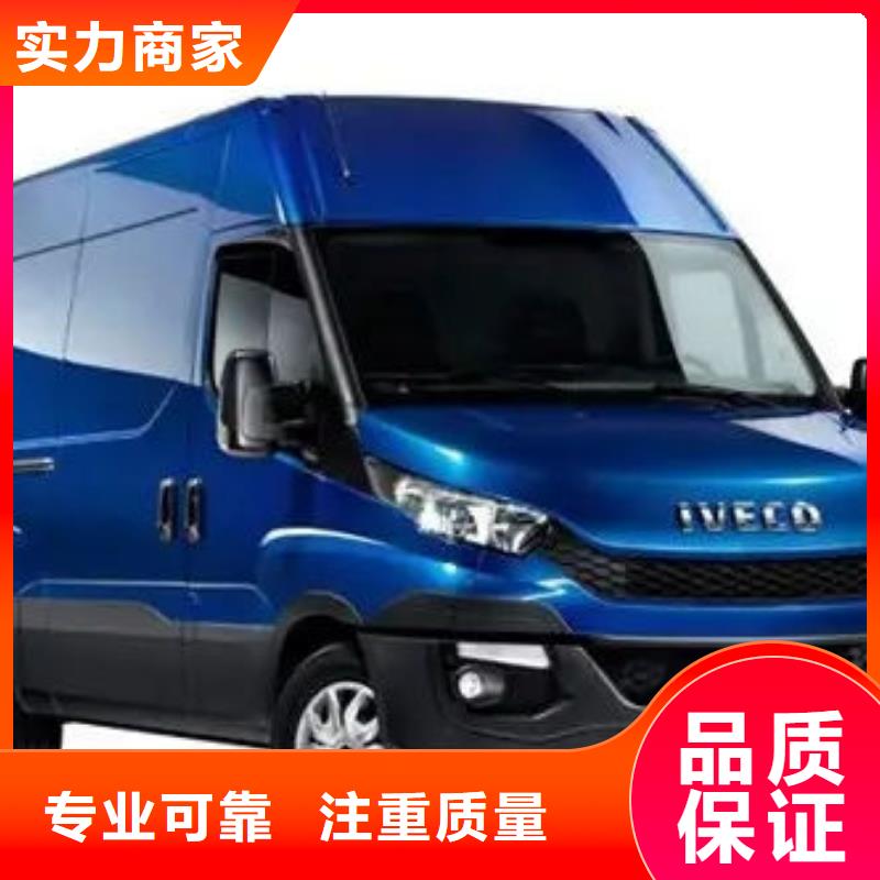 殡葬实力商家