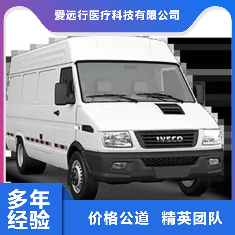 殡葬一对一服务