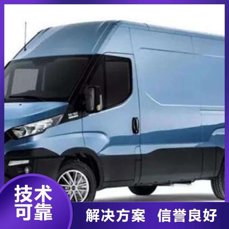 殡葬多年经验