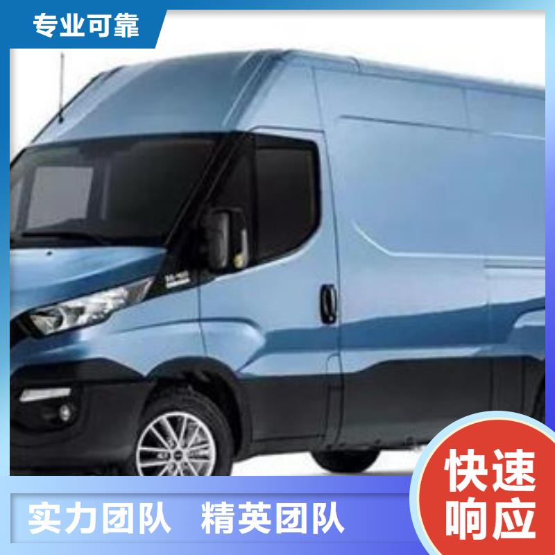 殡仪车服务