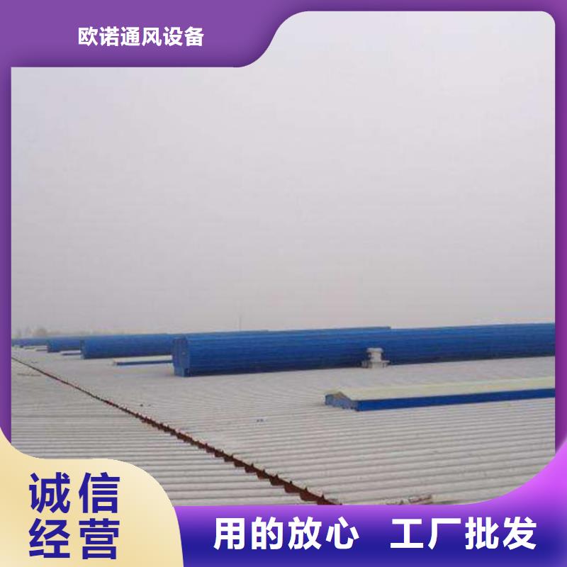 通风气楼薄型气楼现货供应