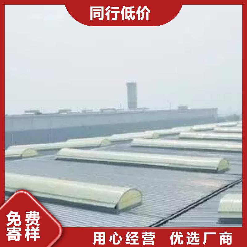 屋脊气楼厂家