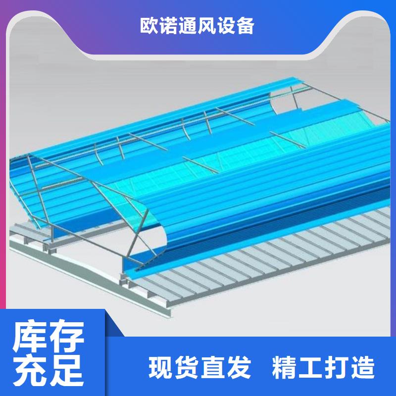 屋顶通风设备厂家直销