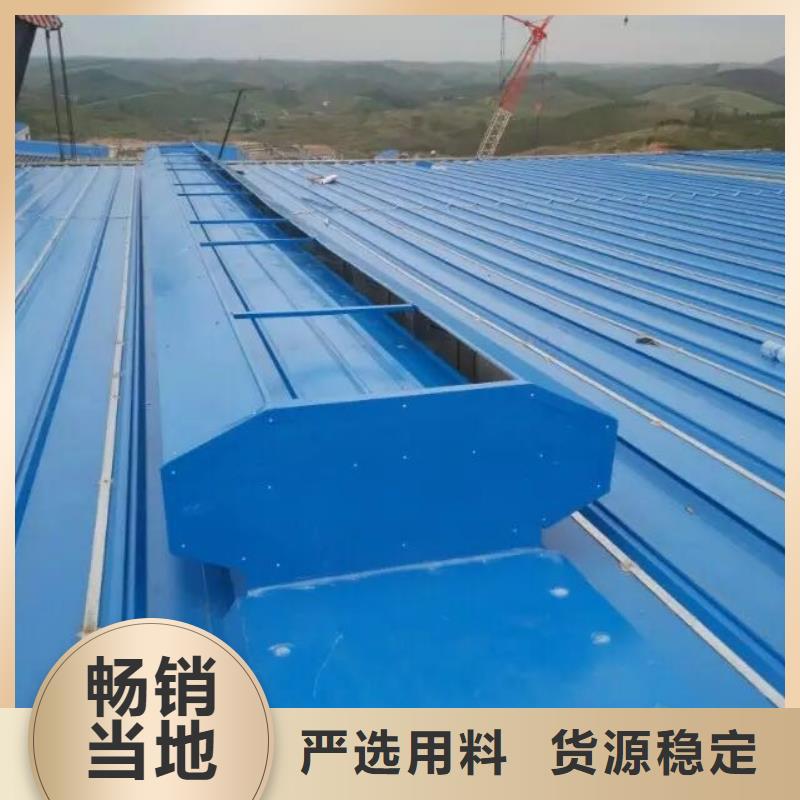 自然通风器欢迎电询