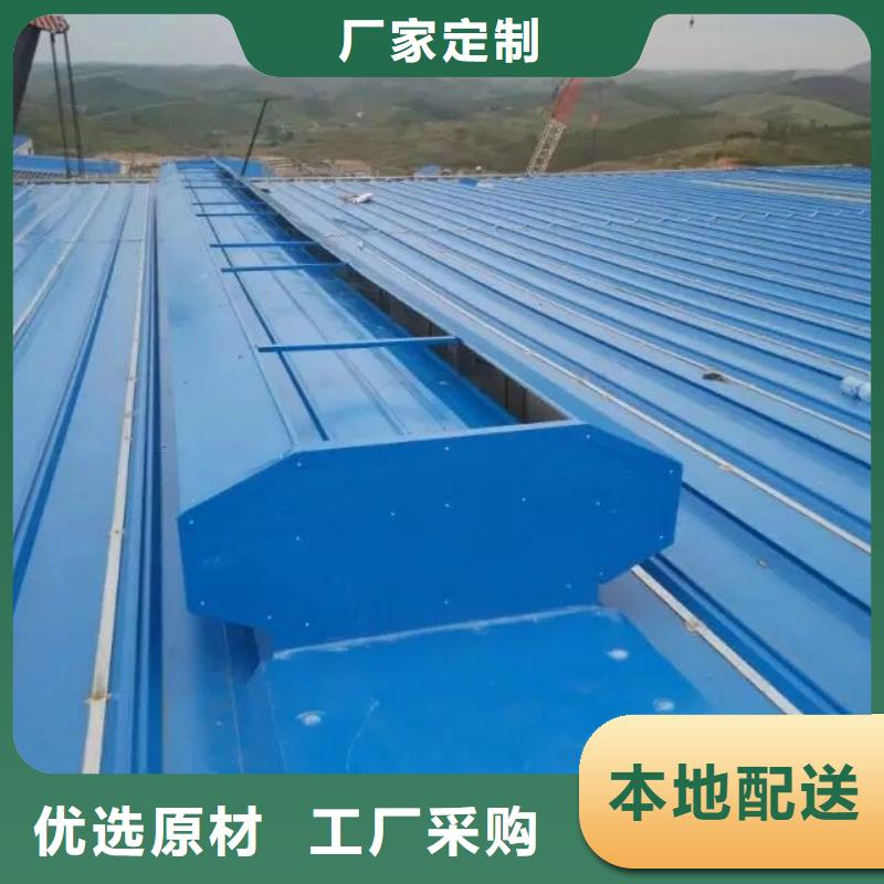侧开型电动天窗免费提供方案