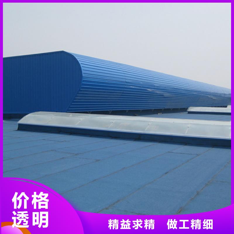 通风气楼薄型通风器质优价廉
