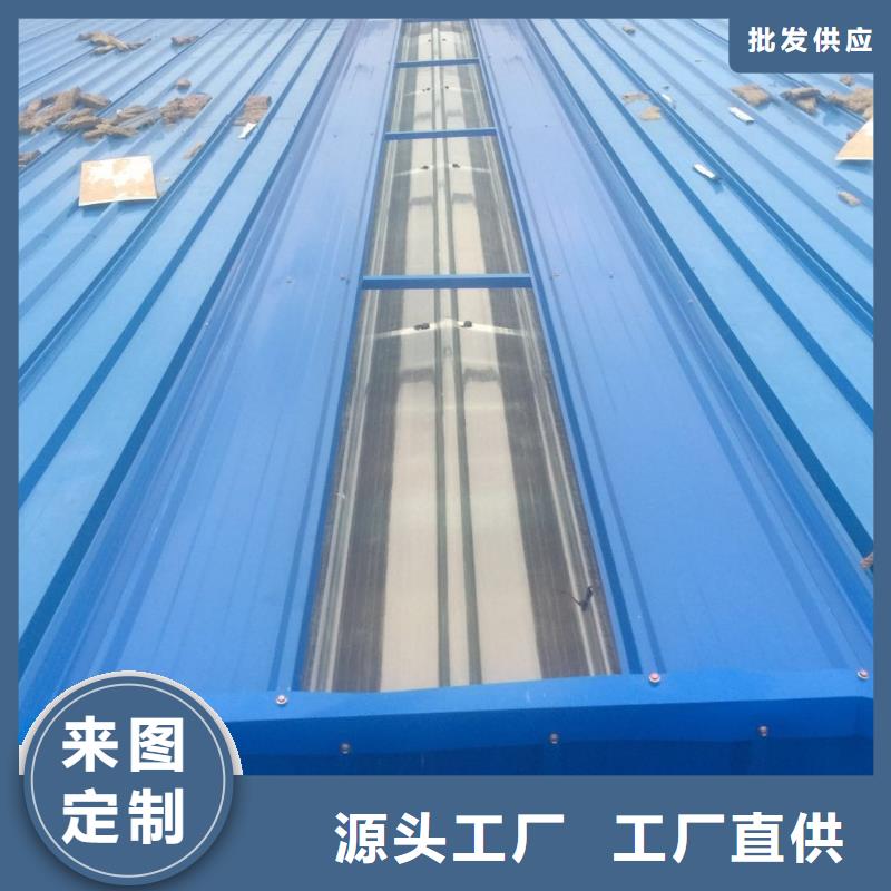自然通风器欢迎电询