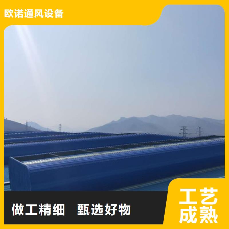 通风气楼顺风通风器放心选购