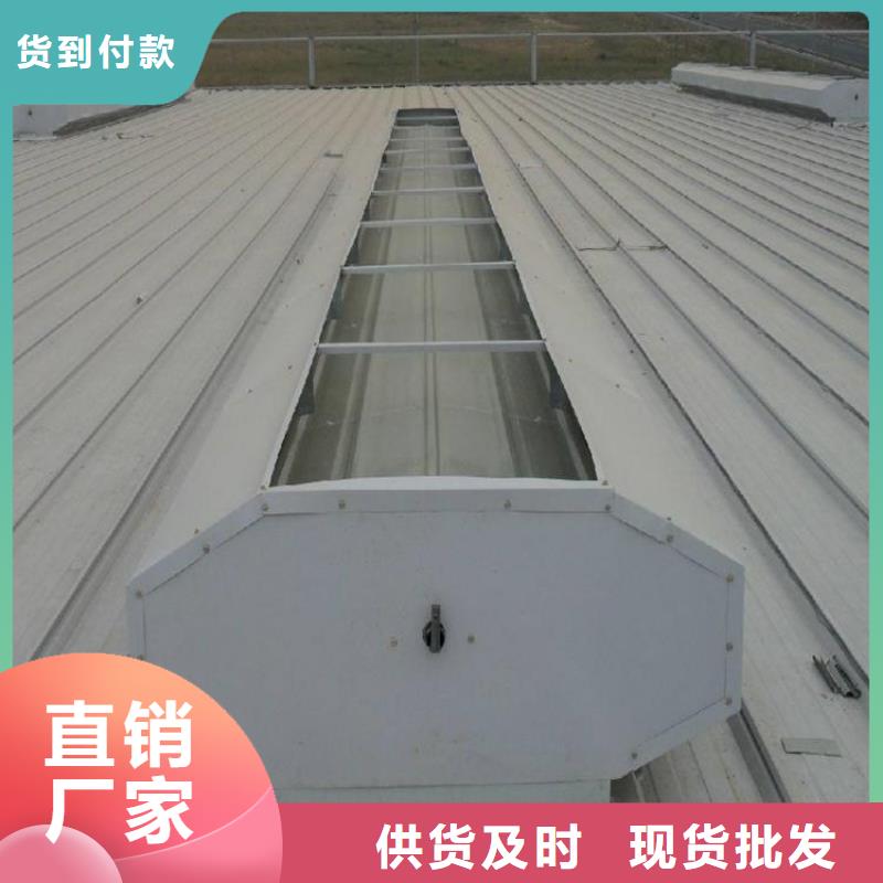 通风气楼厂家屋脊成品气楼重信誉厂家