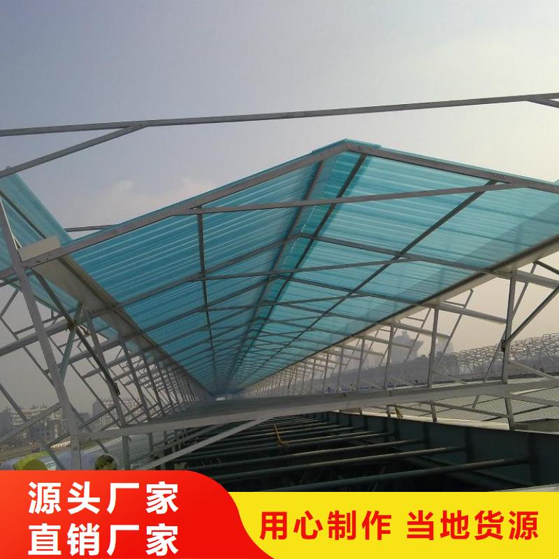 通风气楼顺坡气楼注重细节
