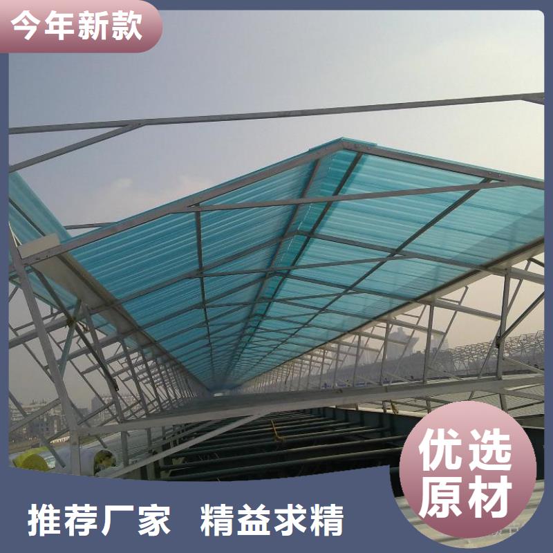 通风气楼弧形通风器核心技术