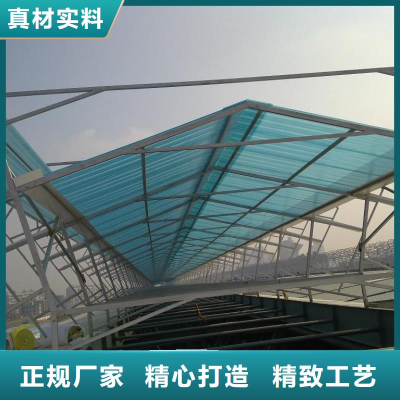 三沙市排烟天窗厂家直销