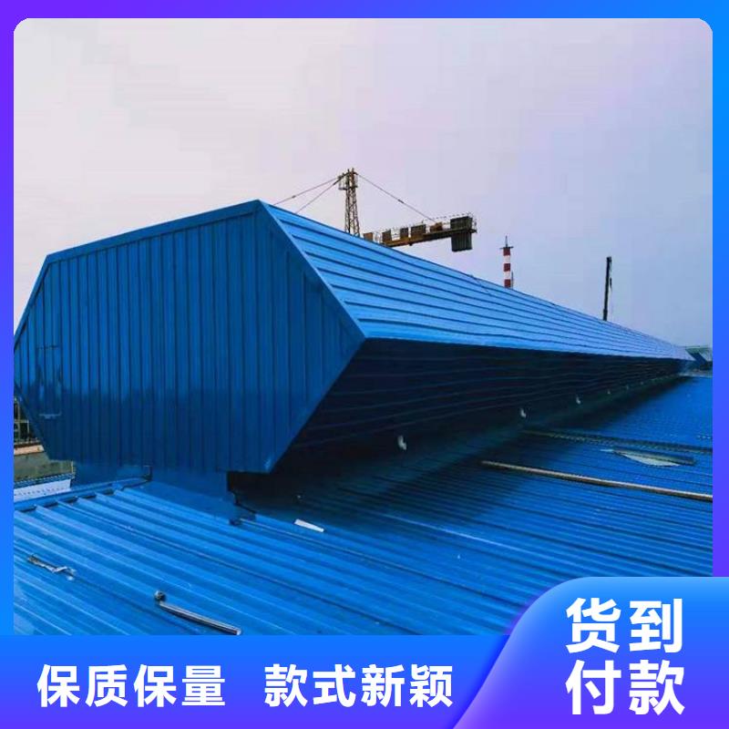 通风气楼_薄型通风器从源头保证品质