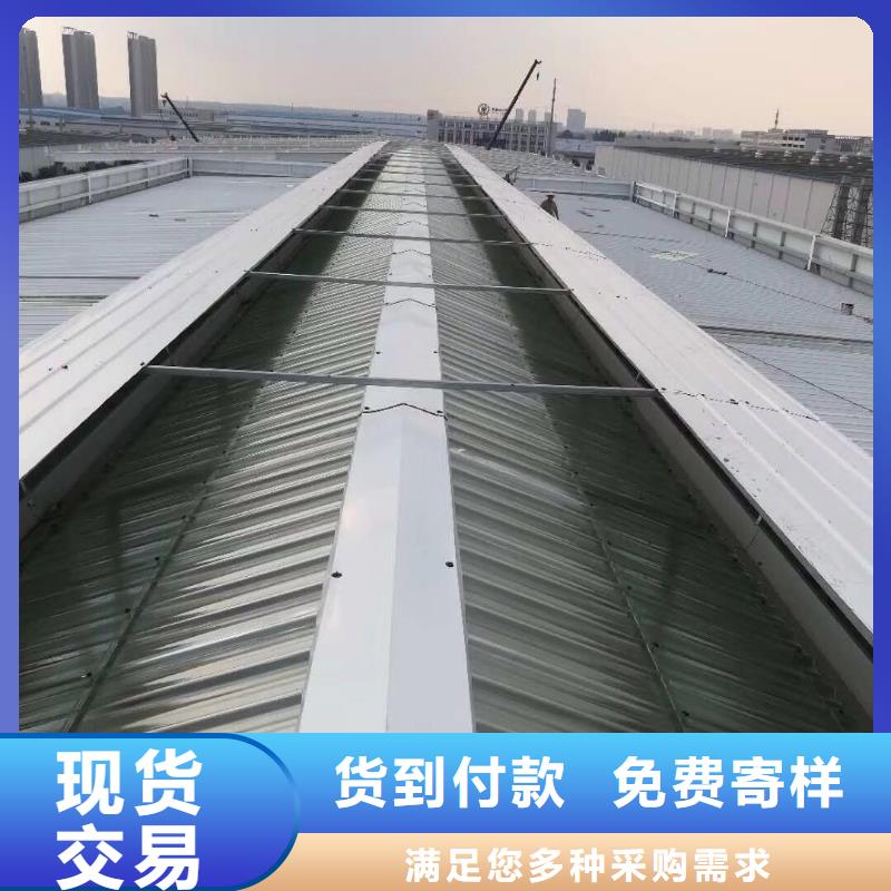 通风气楼弧形气楼源头厂家经验丰富