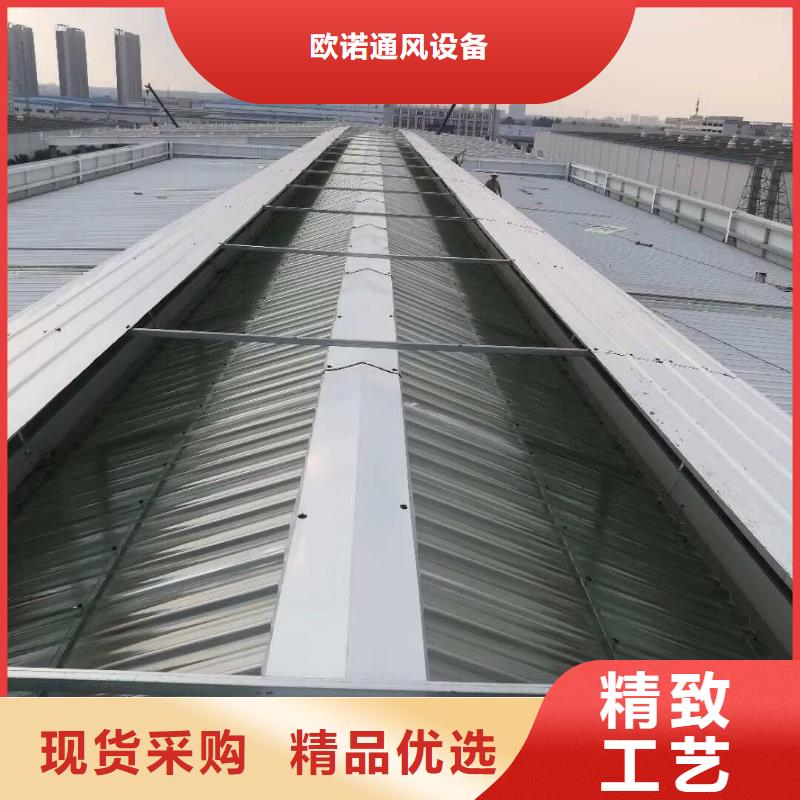 通风气楼弧形气楼好货采购