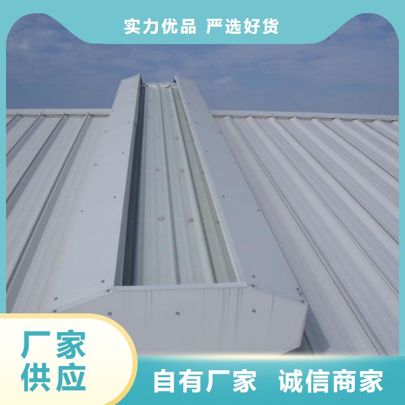 通风气楼顺风通风器厂家直销规格多样